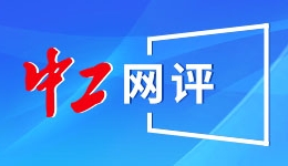 陕西省委常委、西安市委书记方红卫被查